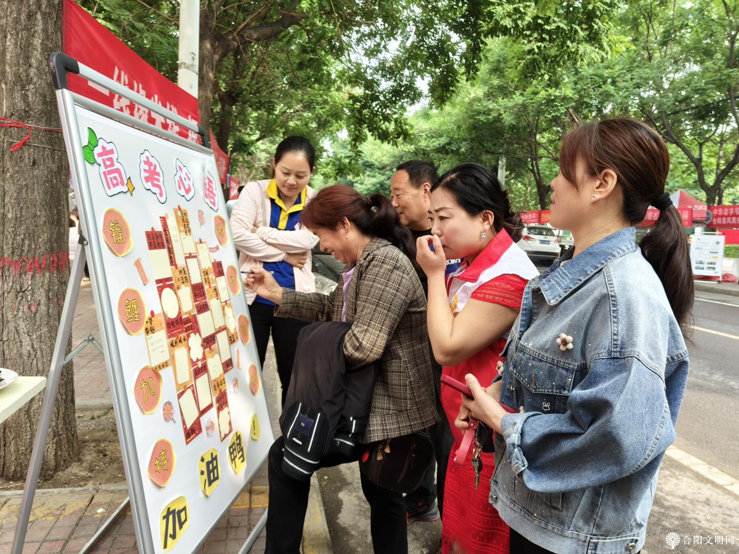 微信图片_20240607141540.jpg