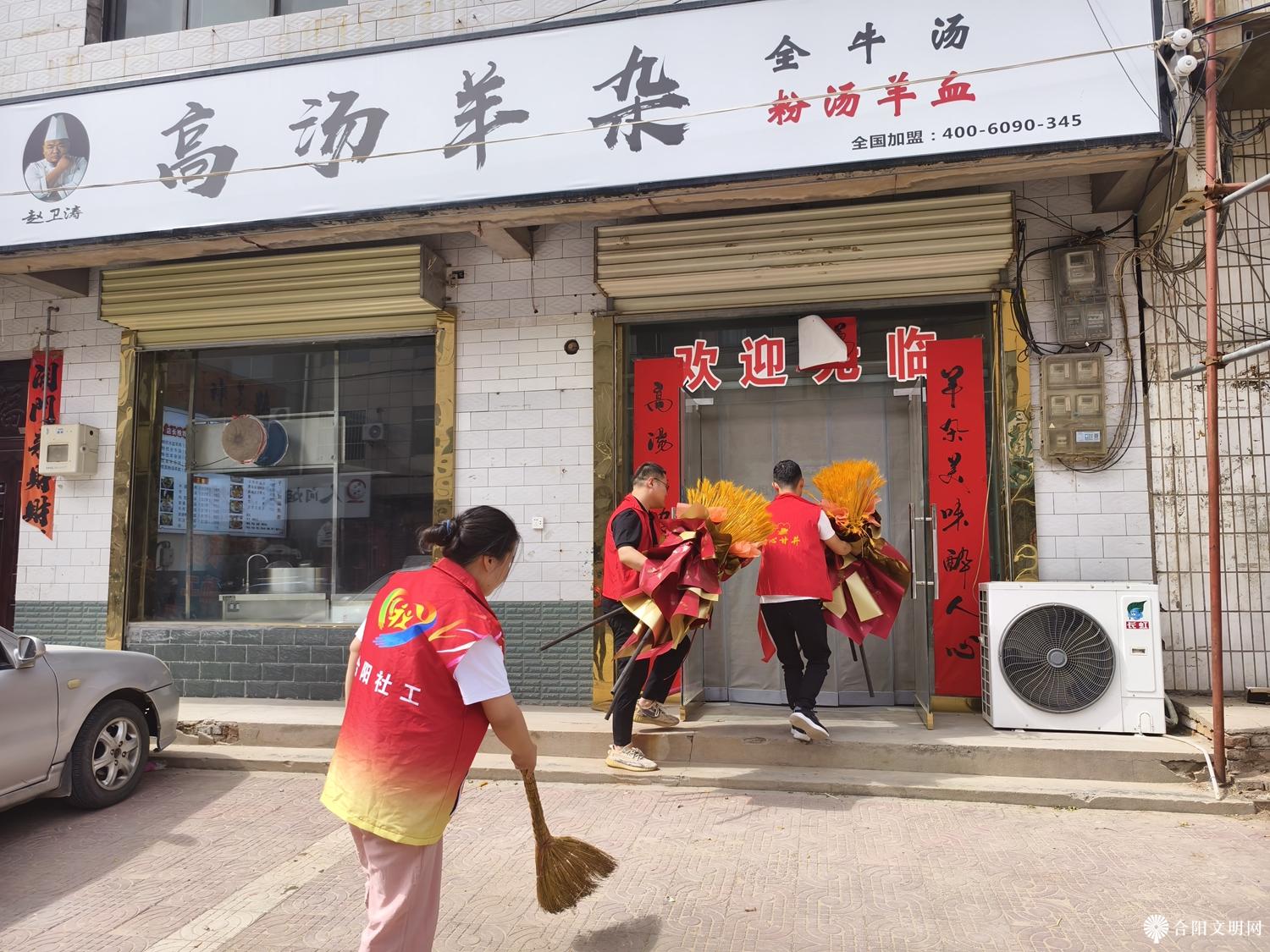 微信图片_20240607143402.jpg