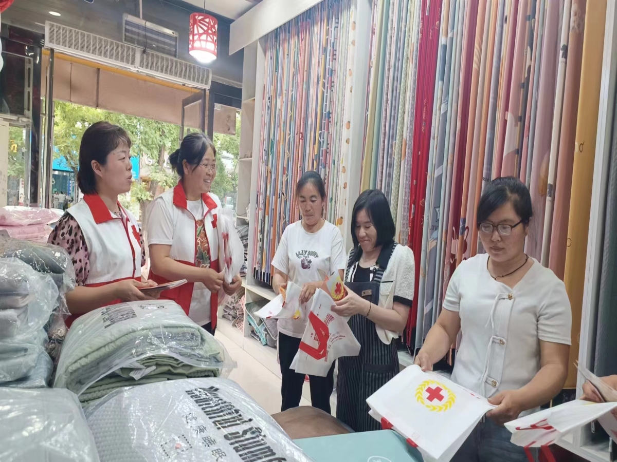 微信图片_20240614171709.jpg