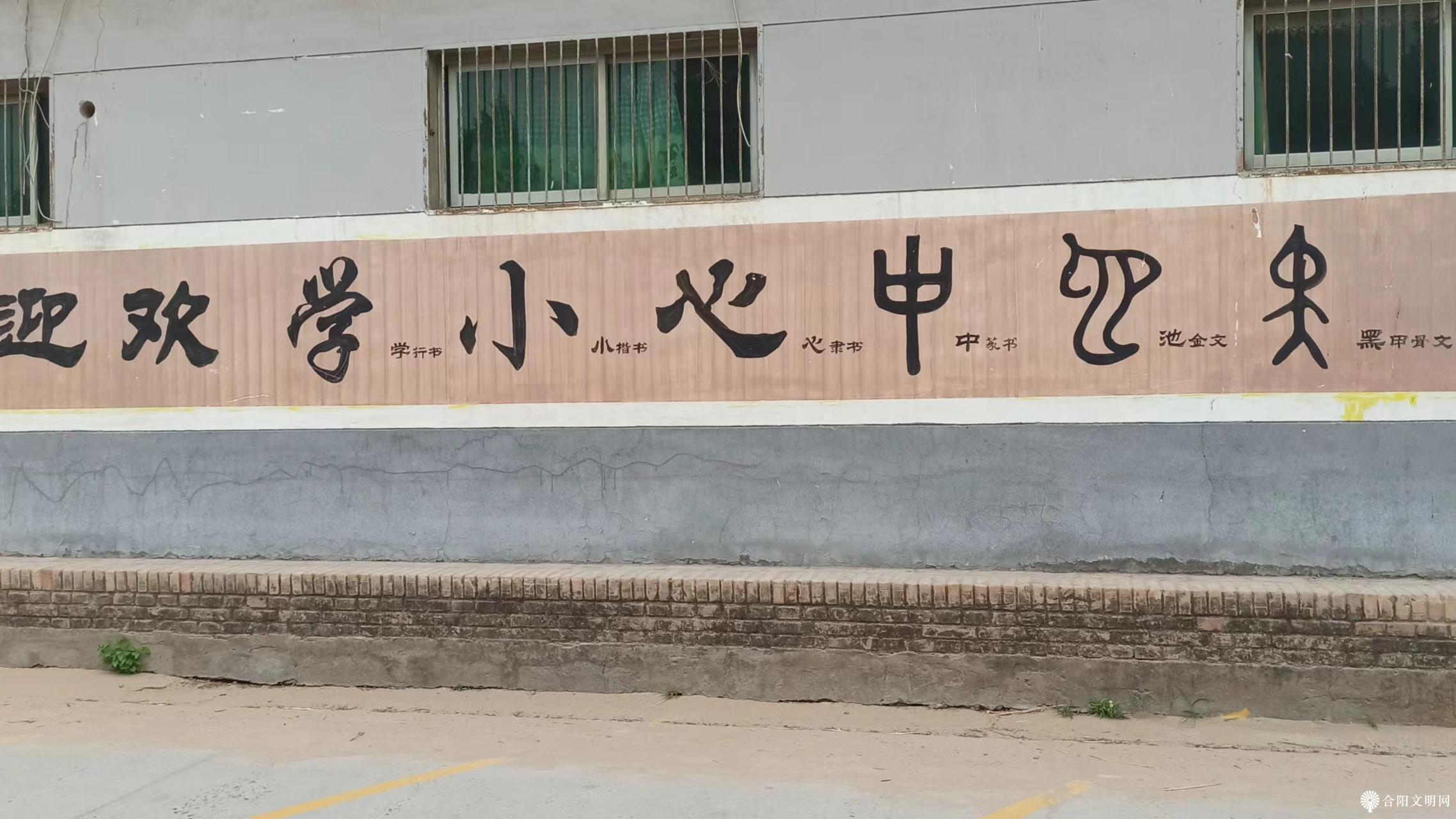 微信图片_20240618163637.jpg