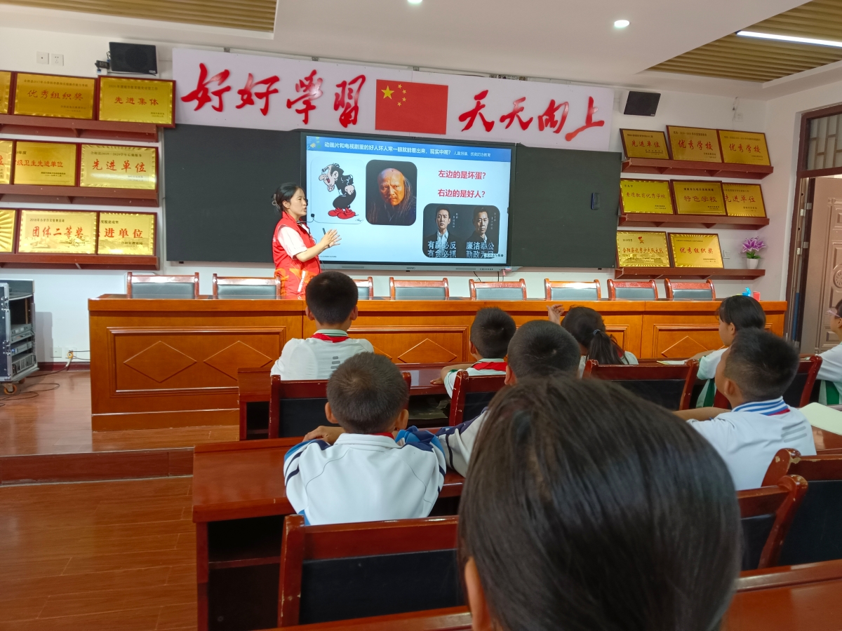 微信图片_20240620161716.jpg