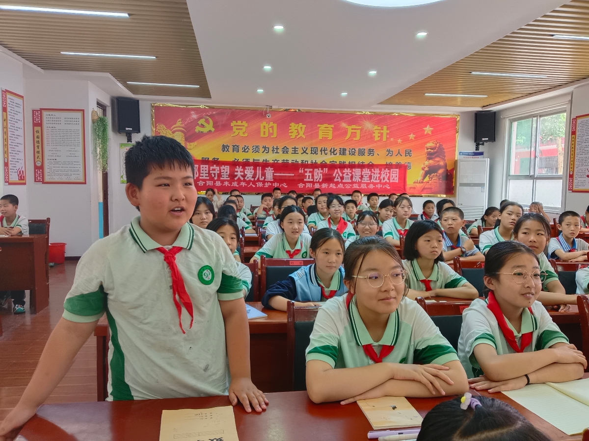 微信图片_20240620151941.jpg