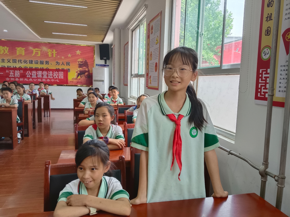 微信图片_20240620152007.jpg