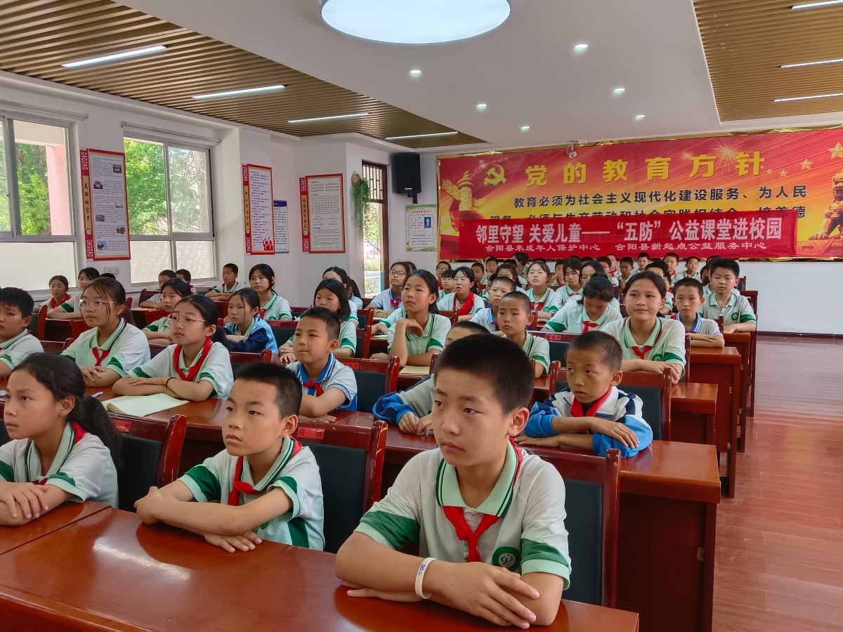 微信图片_20240620151954.jpg
