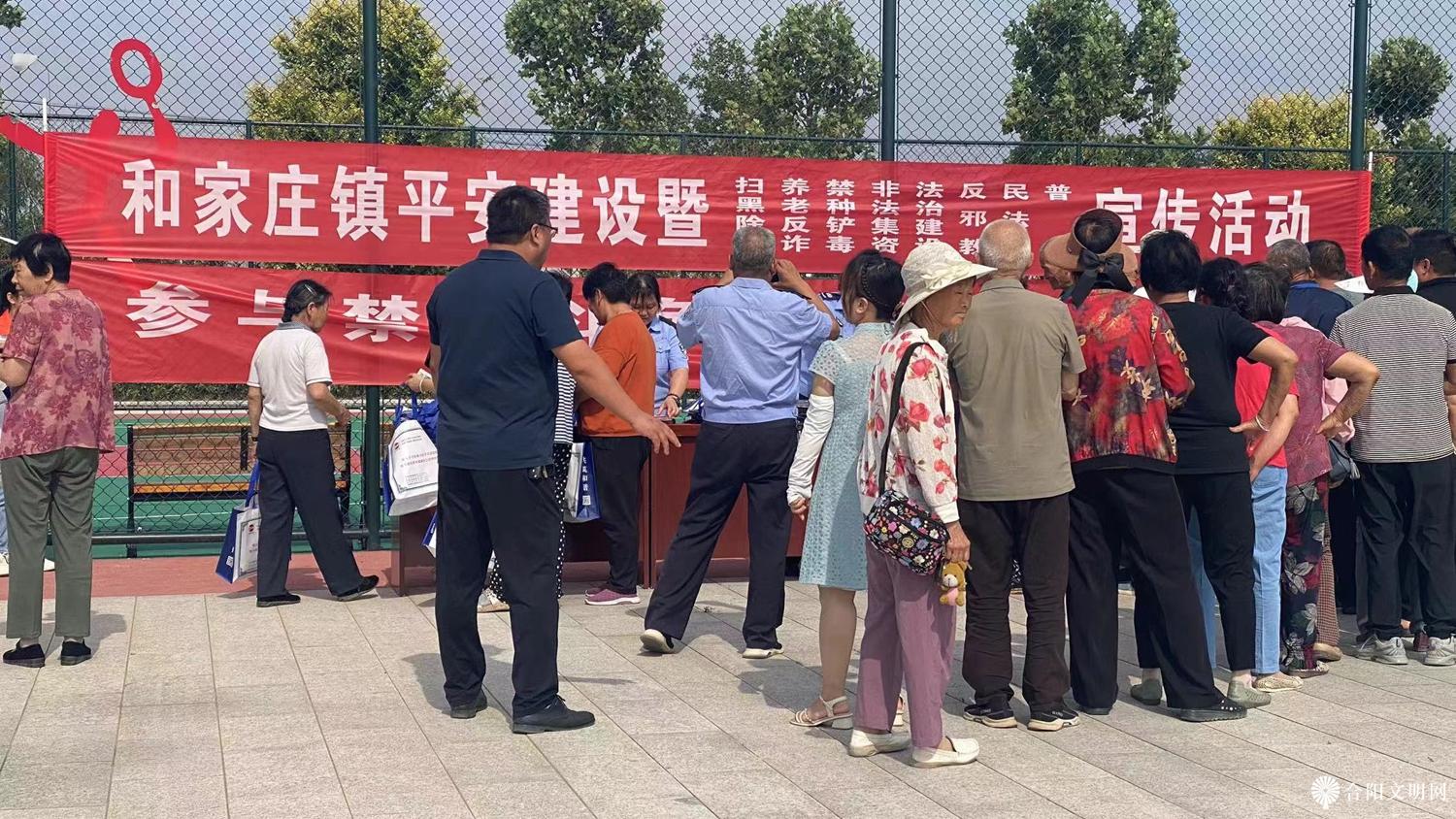 微信图片_20240621084903.jpg