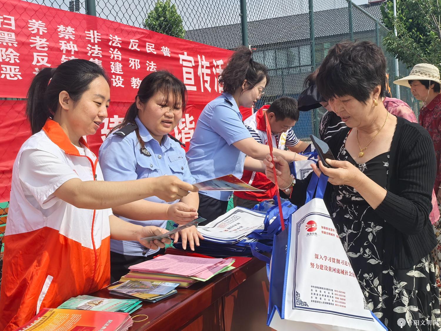 微信图片_20240621084913.jpg