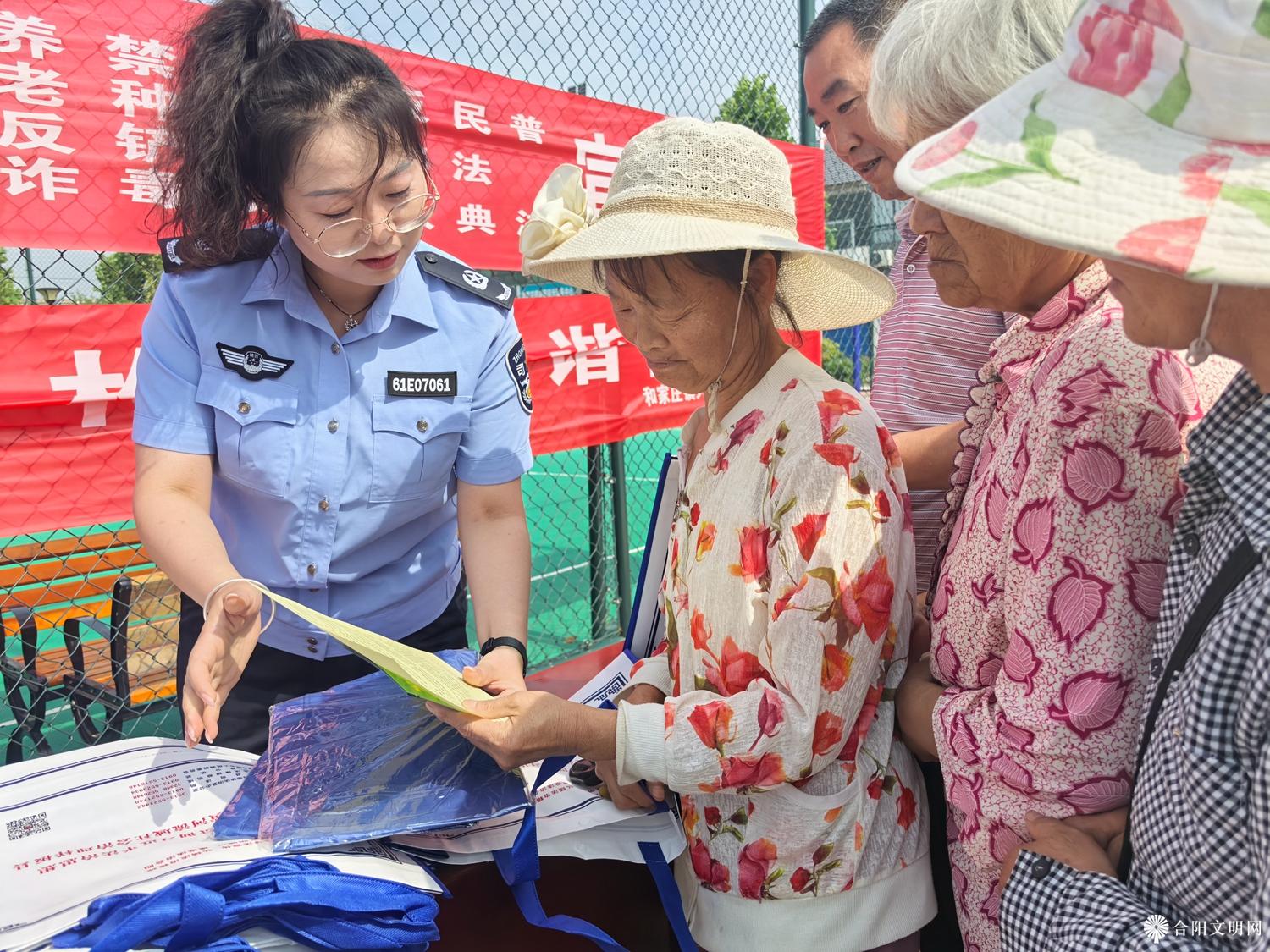 微信图片_20240621084921.jpg