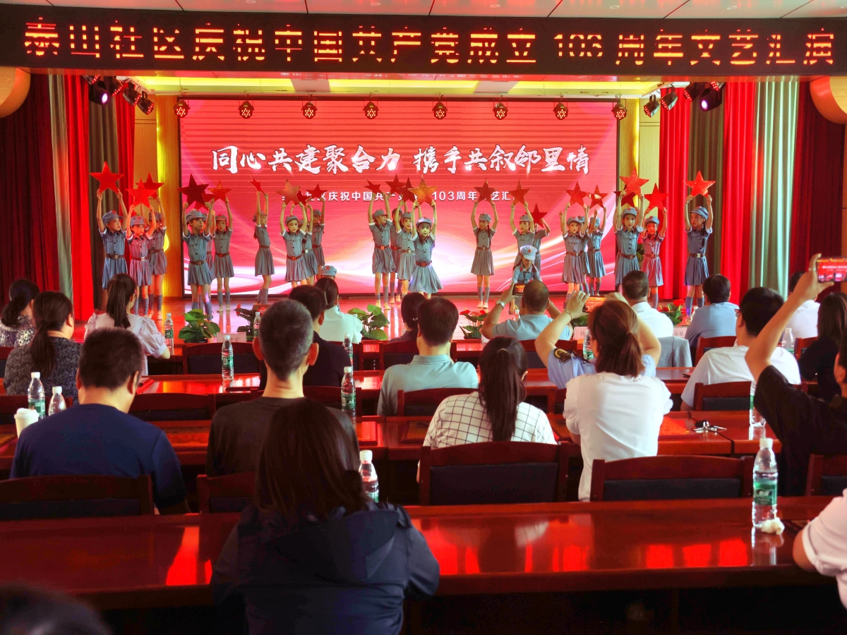 微信图片_20240621093555.jpg