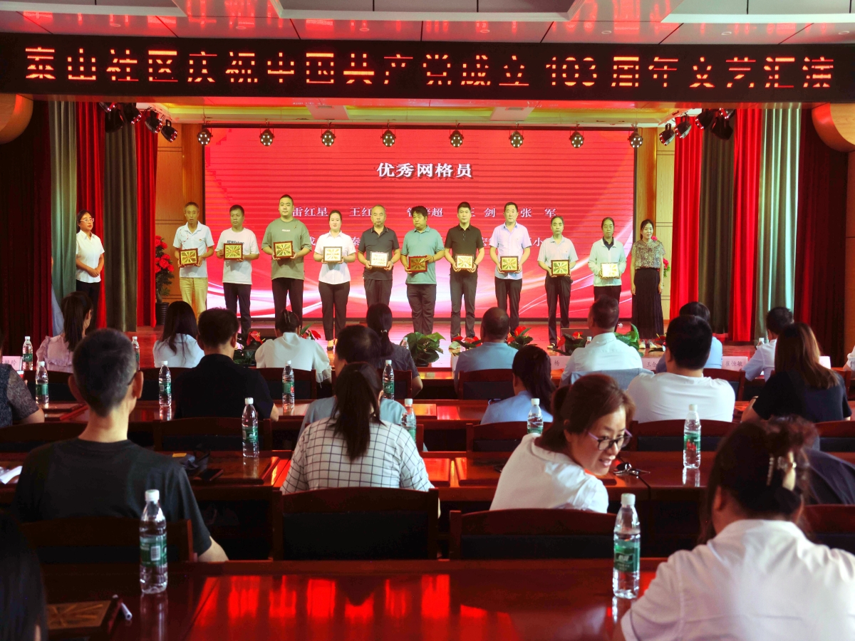 微信图片_20240621093559.jpg