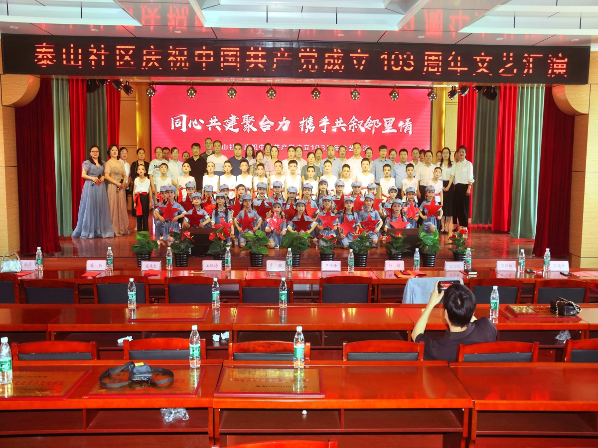 微信图片_20240621093557.jpg