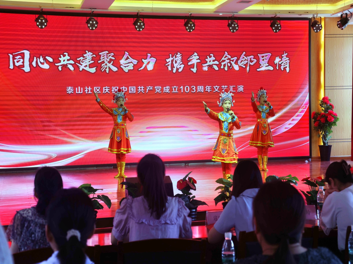 微信图片_20240620145021.jpg