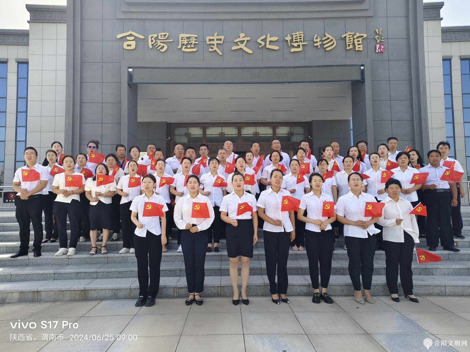 微信图片_20240625151550.jpg