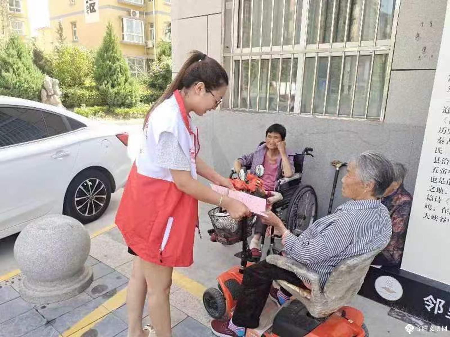 微信图片_20240625155055.jpg