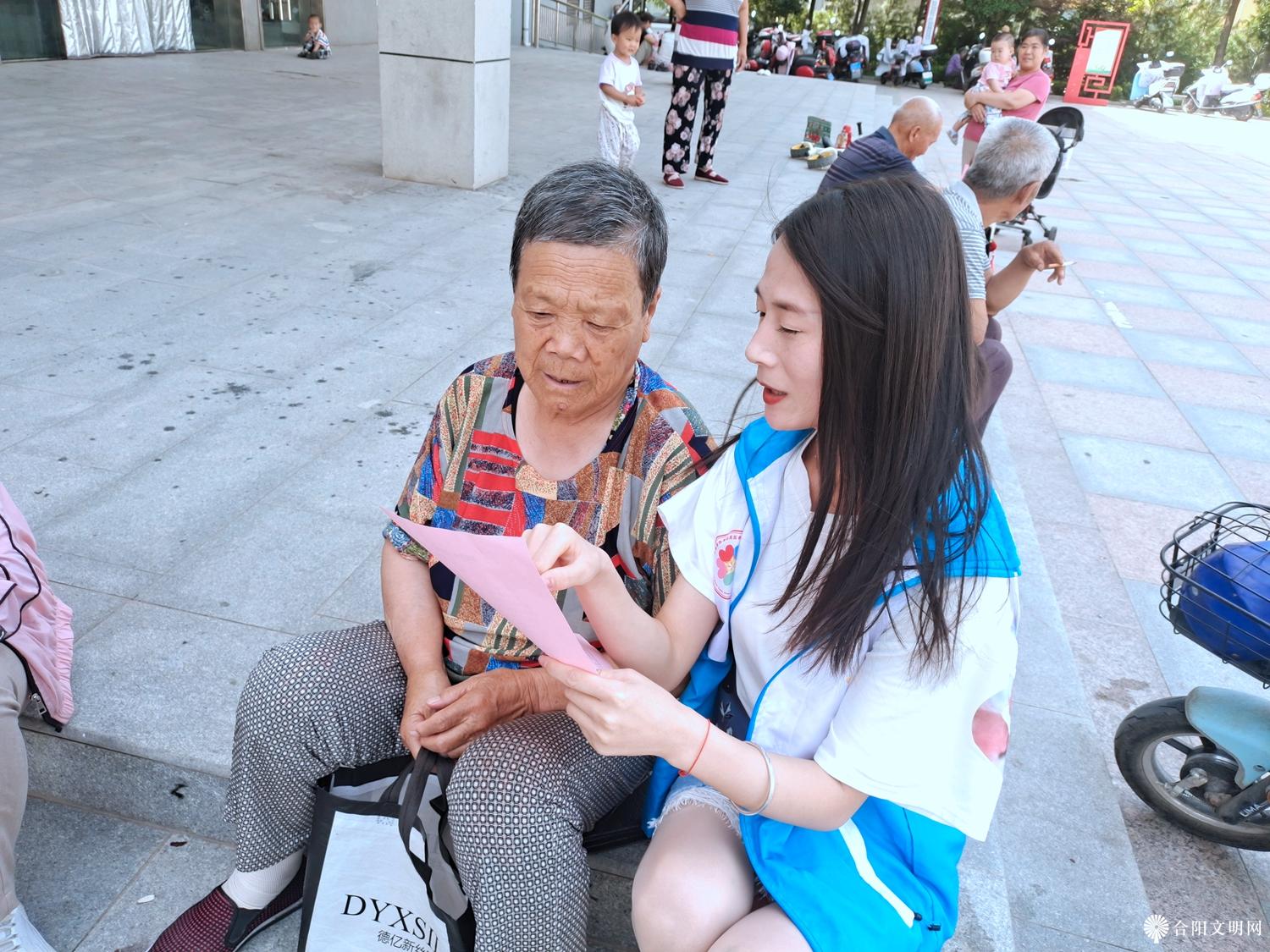 微信图片_20240625155104.jpg