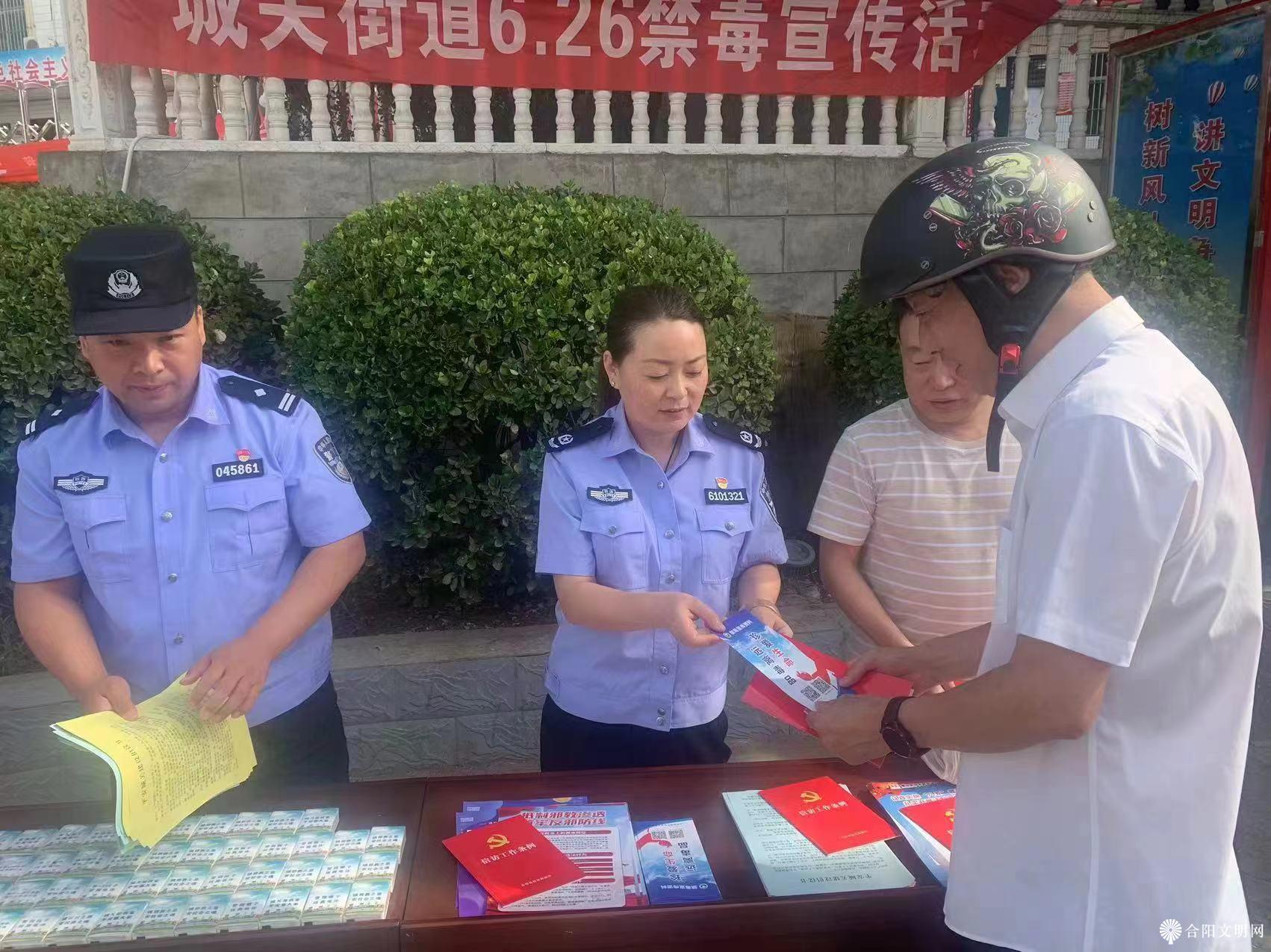 微信图片_20240626152534.jpg