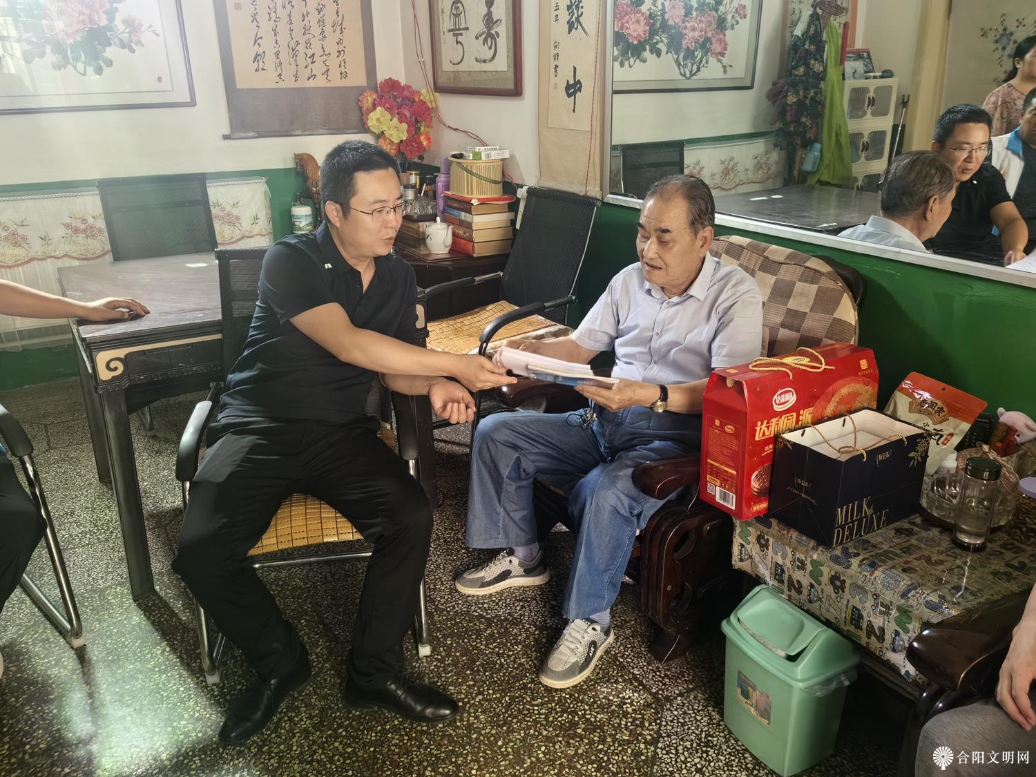 微信图片_20240626154007.jpg