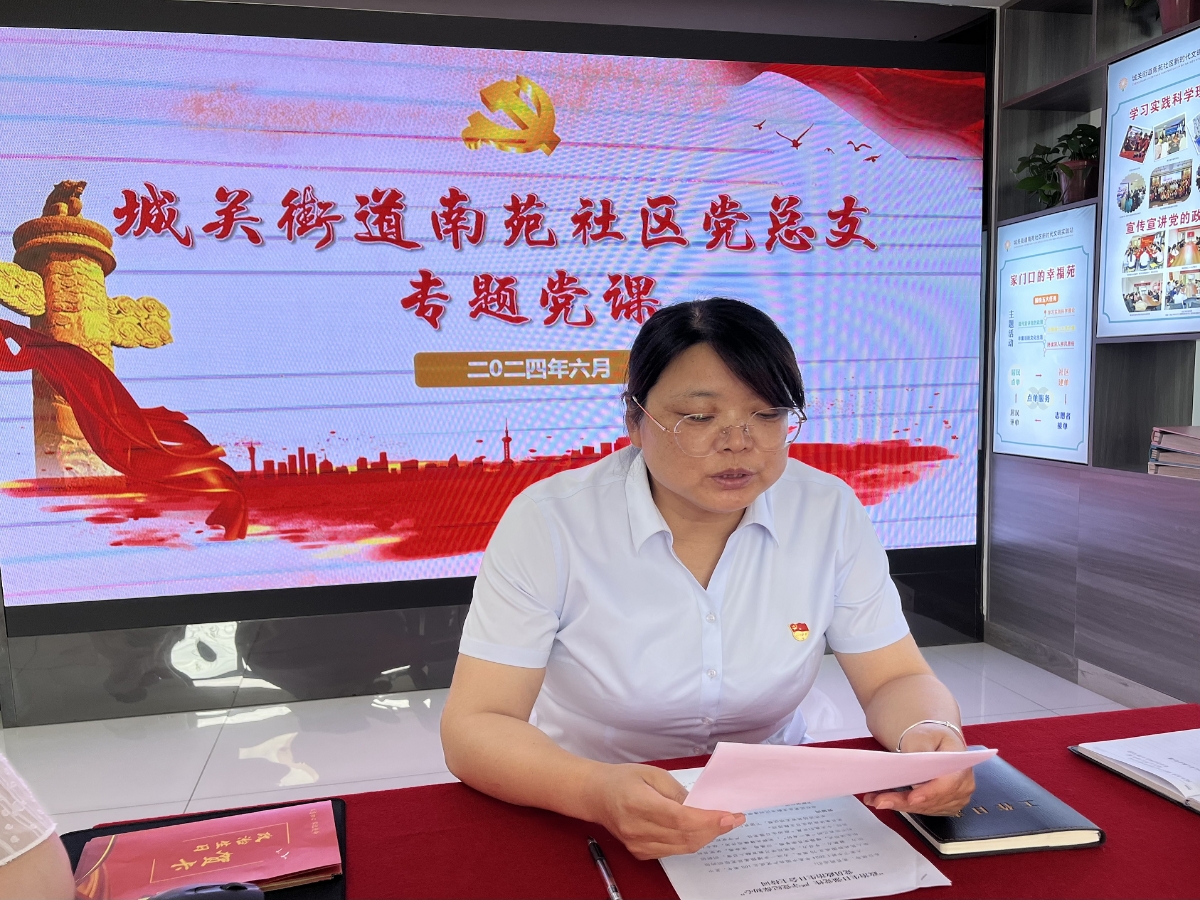 图片4.png