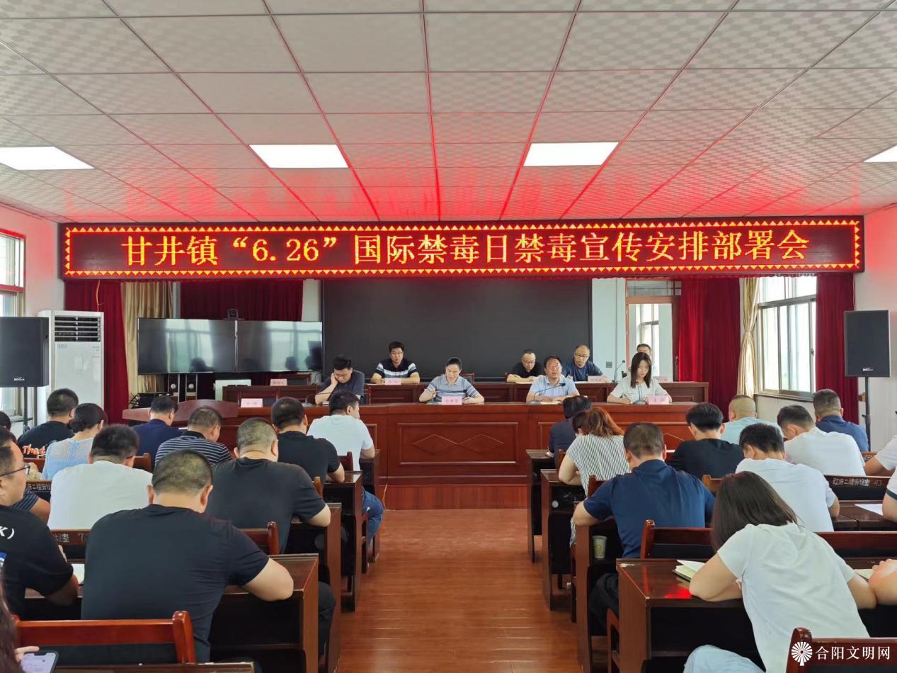 微信图片_20240628145012.png