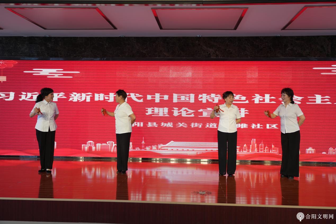微信图片_20240628145541.png