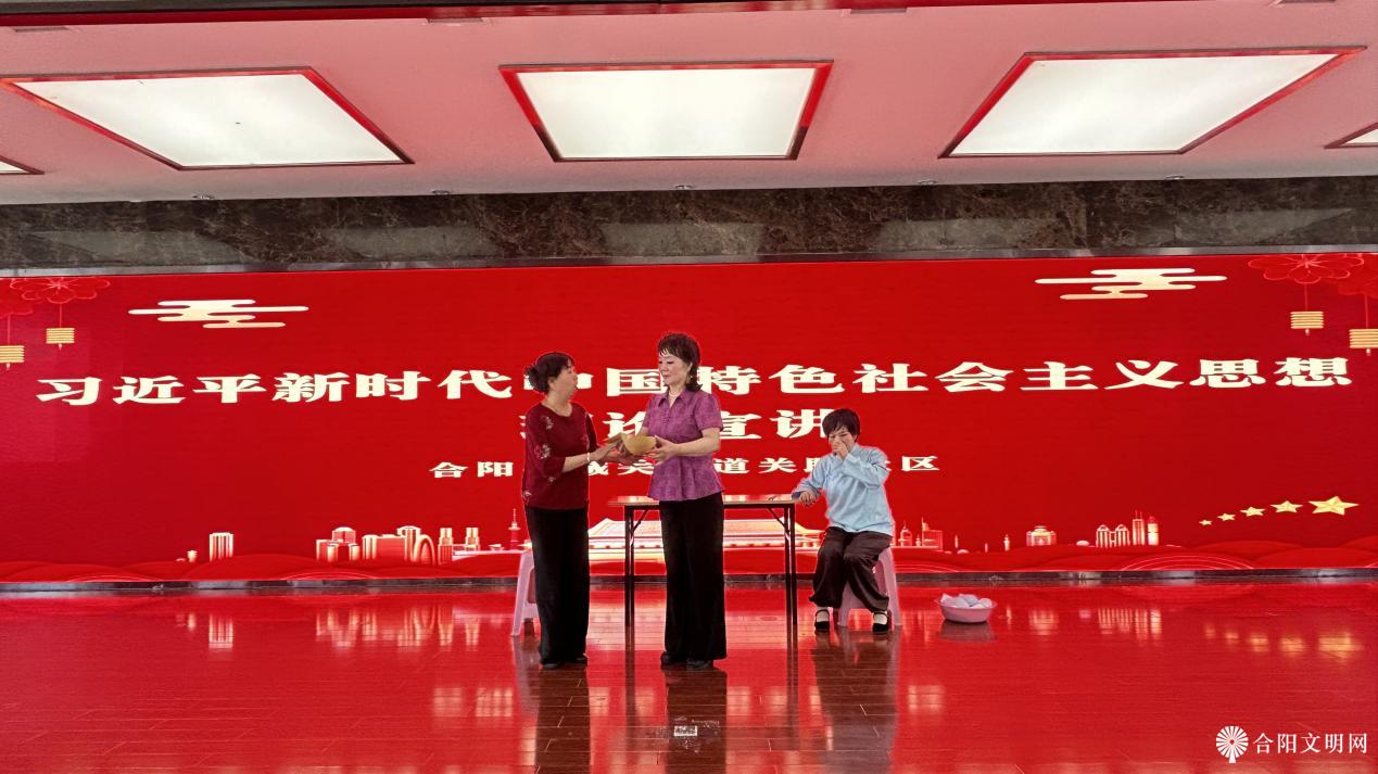 微信图片_20240628145545.png