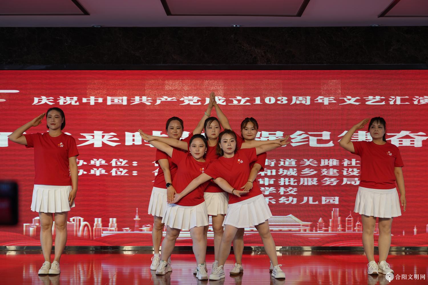 微信图片_20240628155330.png