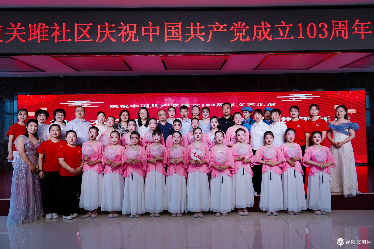 微信图片_20240628155247.png