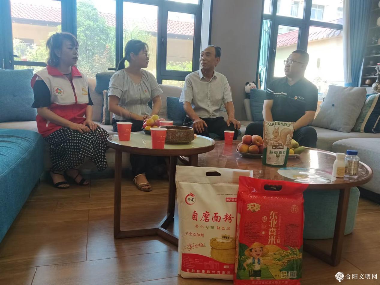 微信图片_20240628163120.png