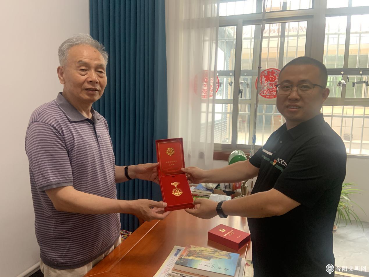 微信图片_20240628163124.png