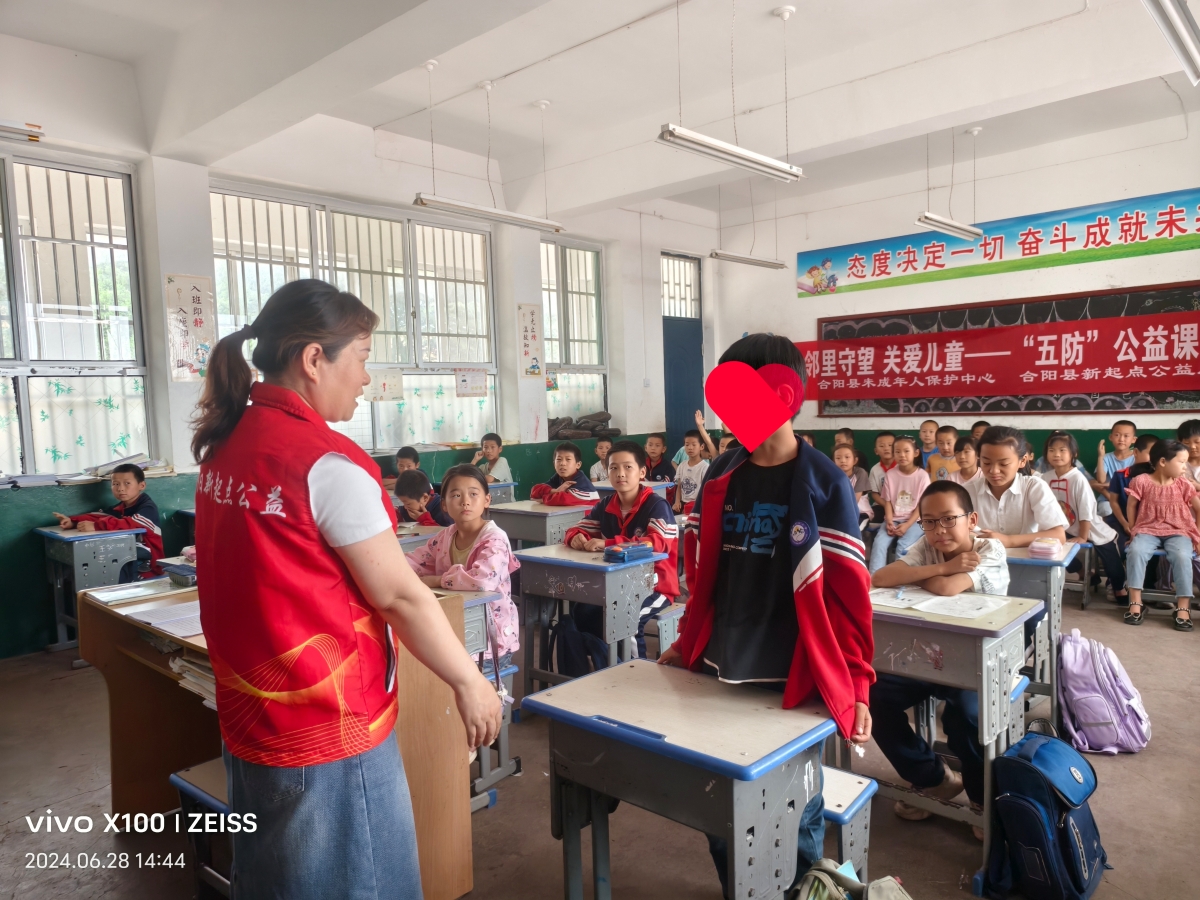 微信图片_20240701090956.jpg