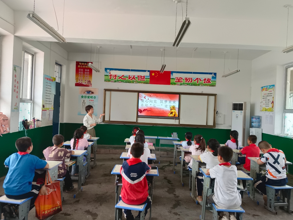 微信图片_20240701094535.jpg