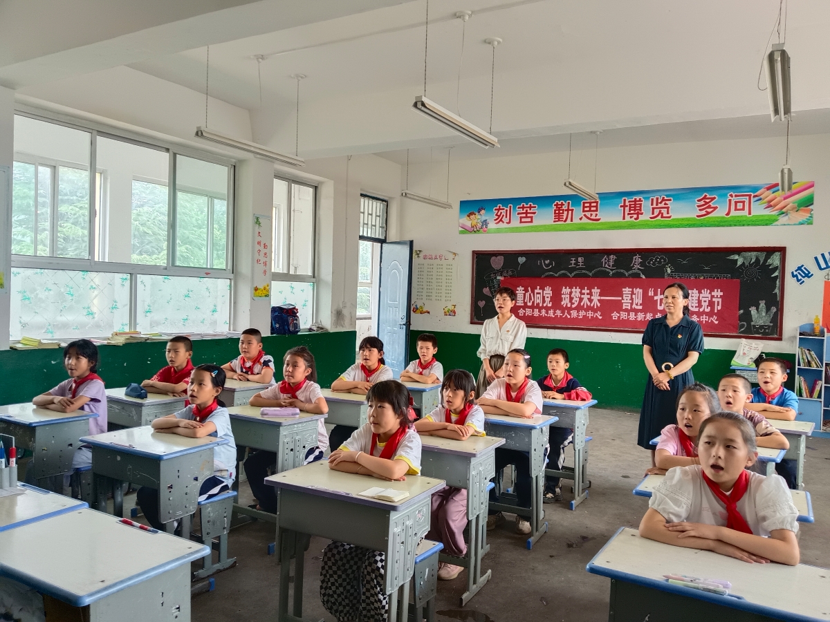 微信图片_20240701094555.jpg