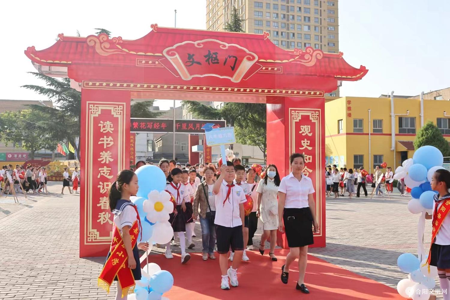 微信图片_20240701171722.jpg