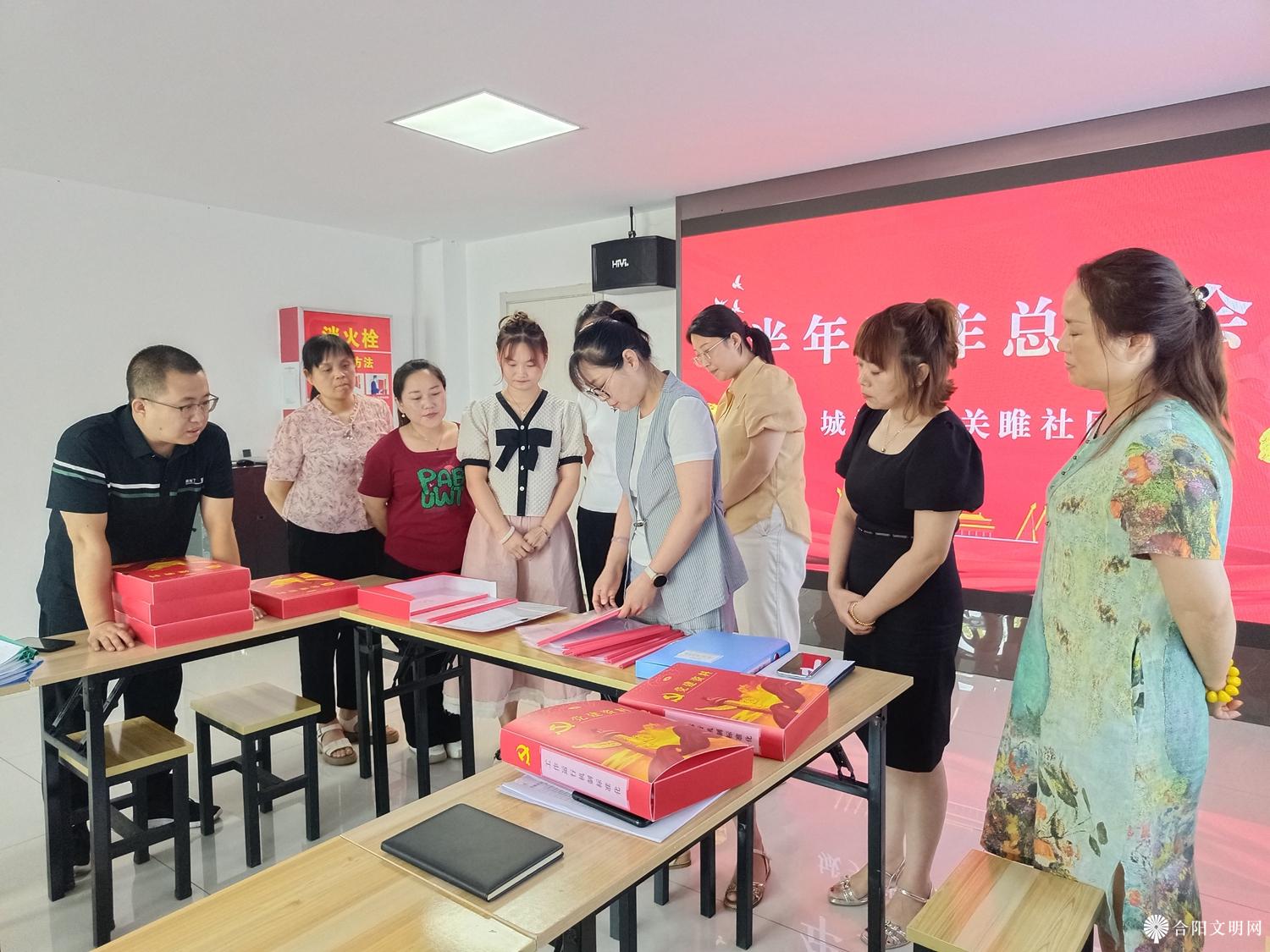 微信图片_20240712114130.jpg