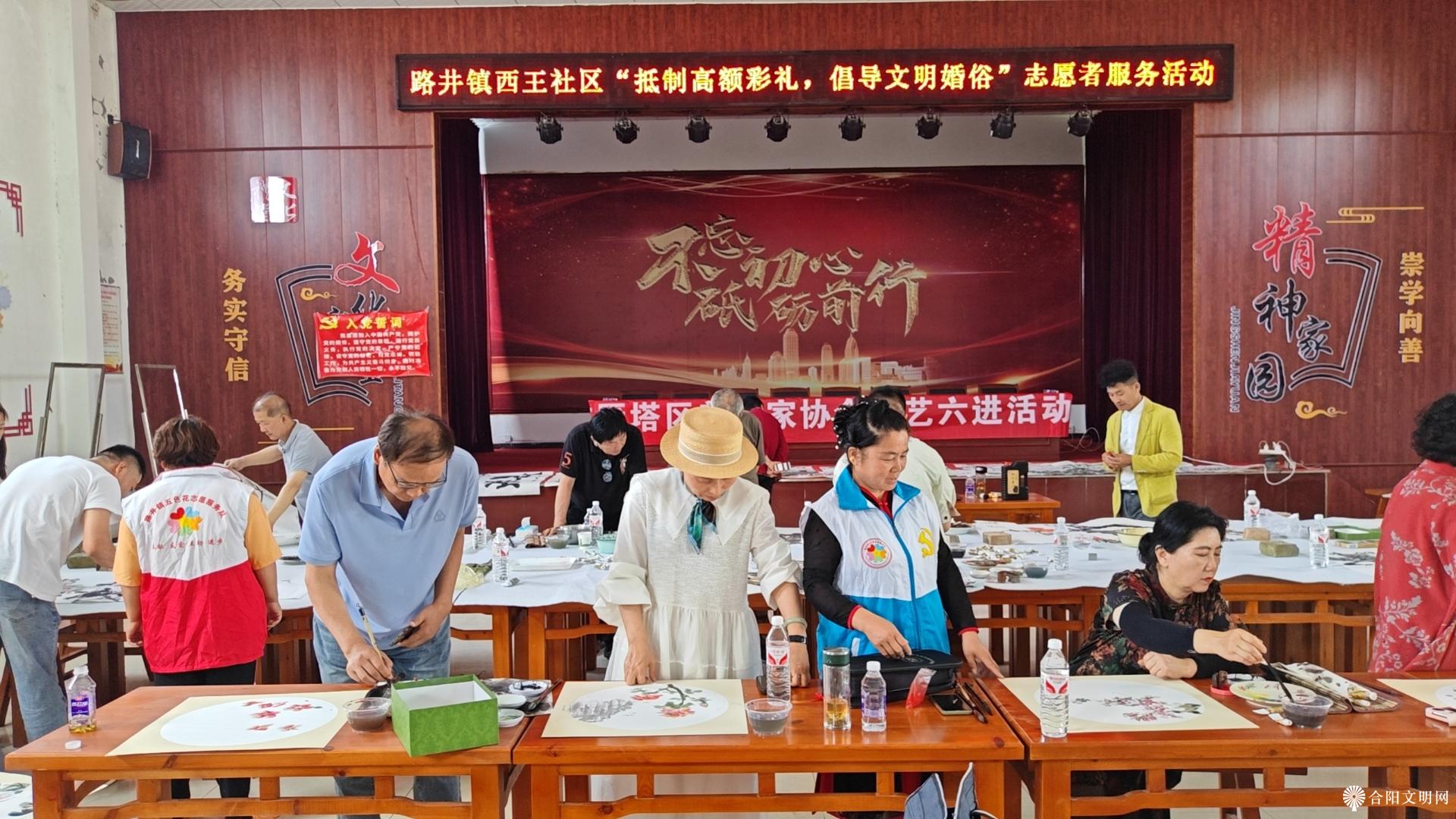 微信图片_20240712161347.jpg