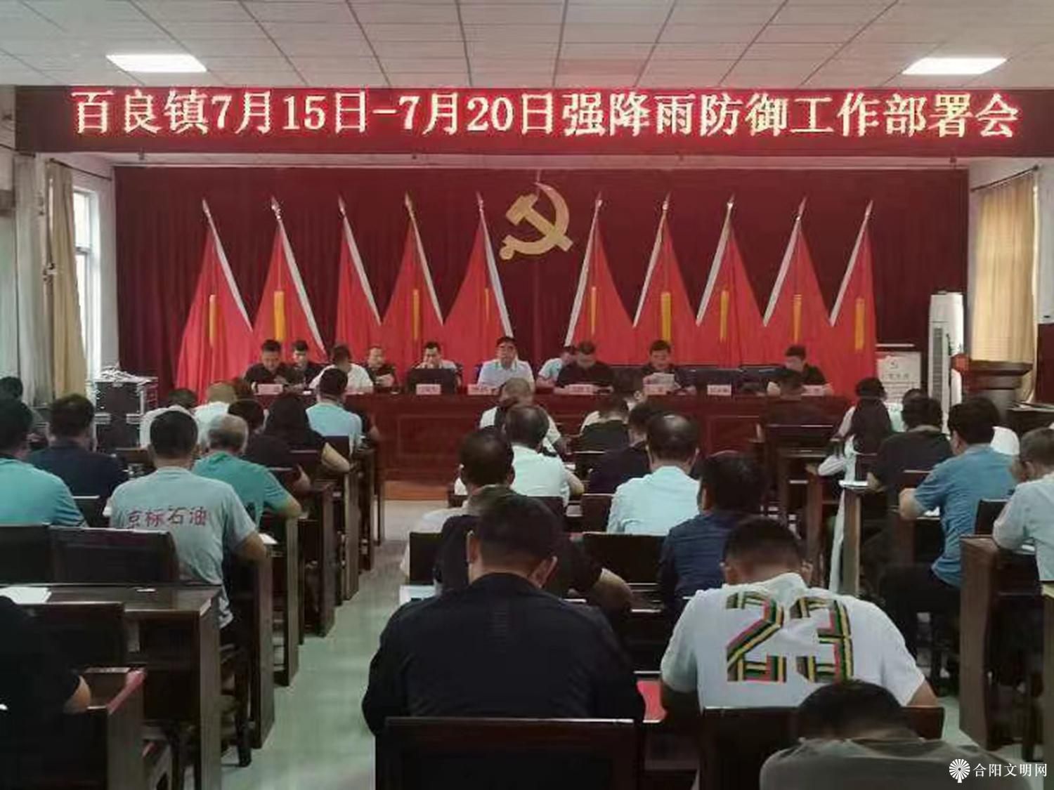 微信图片_20240718094340.jpg
