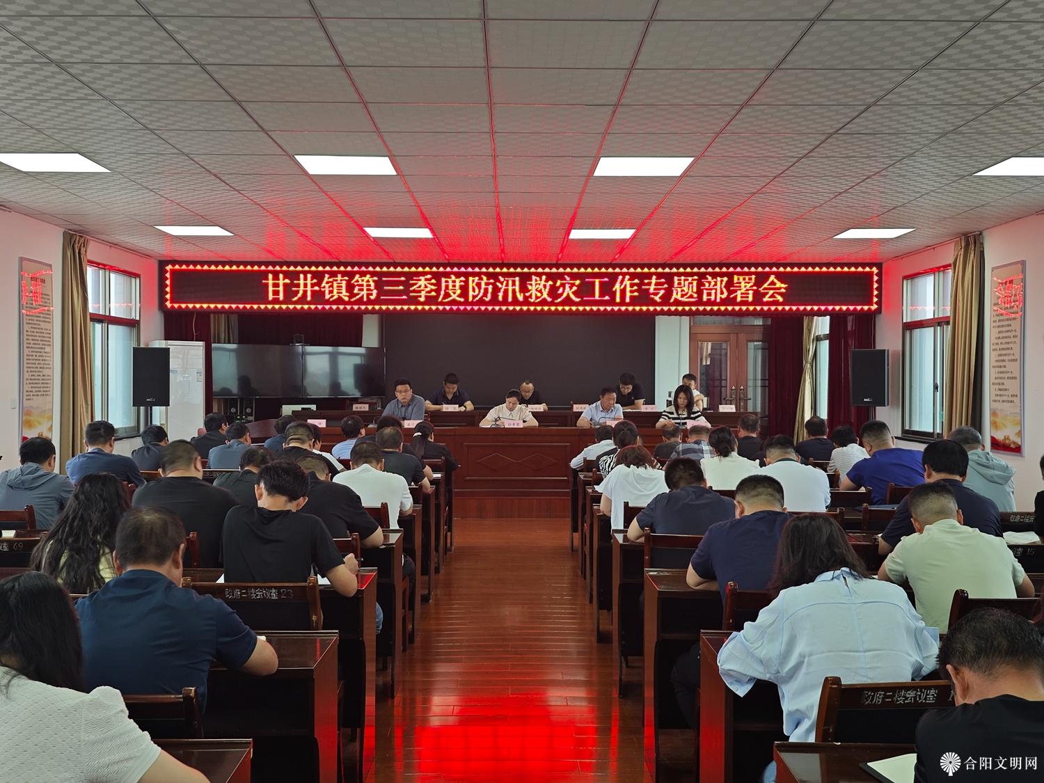 微信图片_20240718111822.jpg
