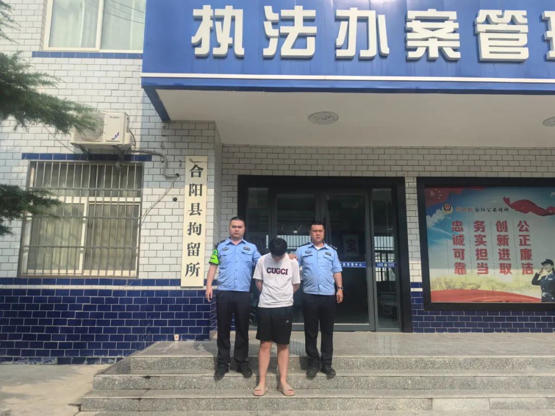 微信图片_20240719082807.jpg