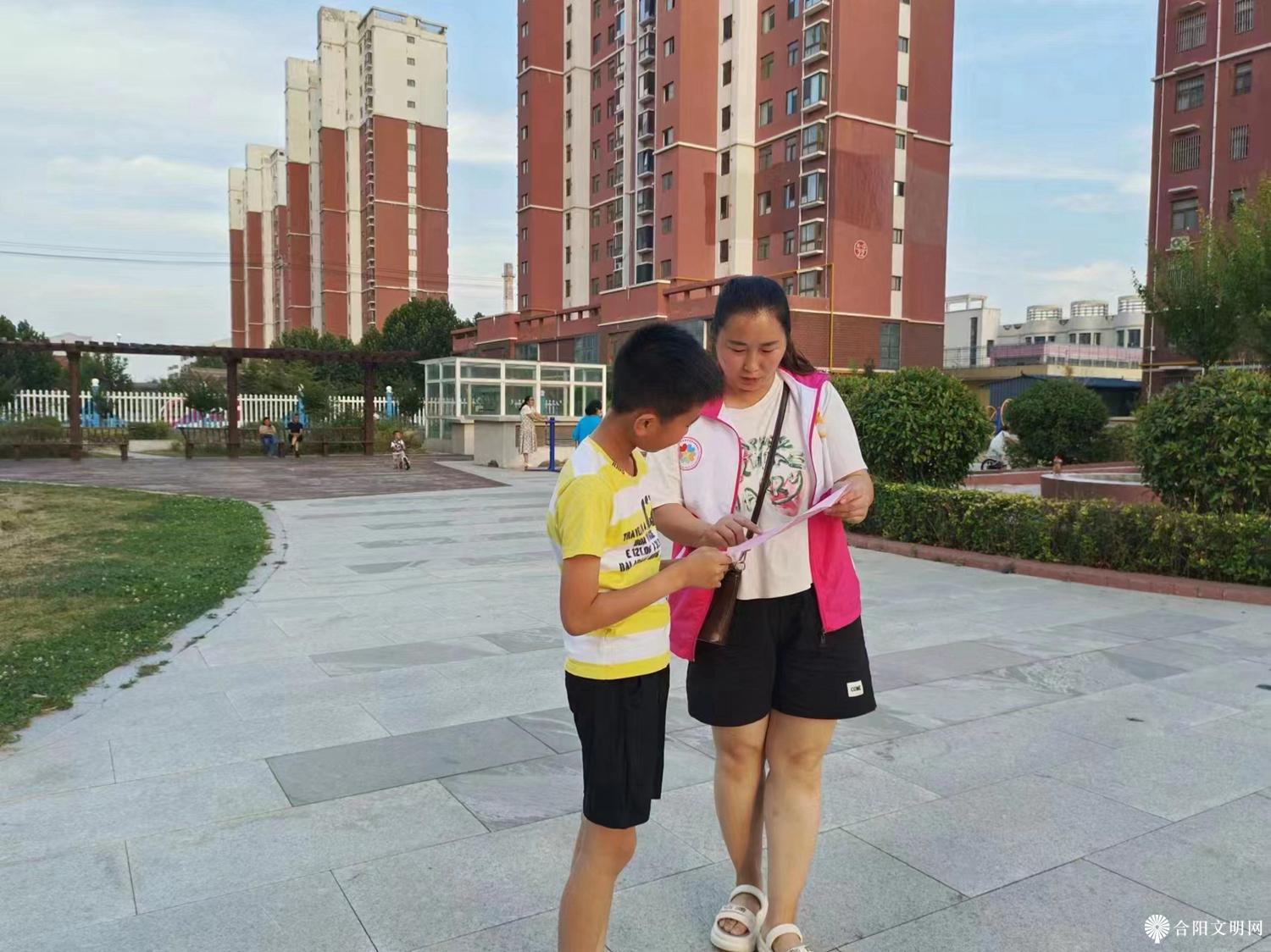 微信图片_20240719155926.jpg