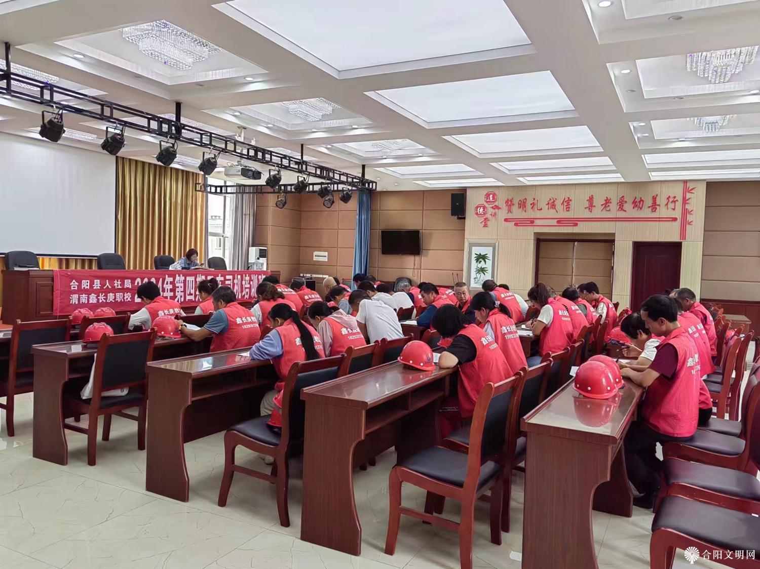 微信图片_20240723085011.jpg