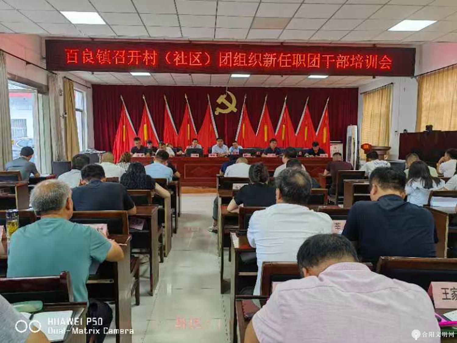 微信图片_20240723102107.jpg