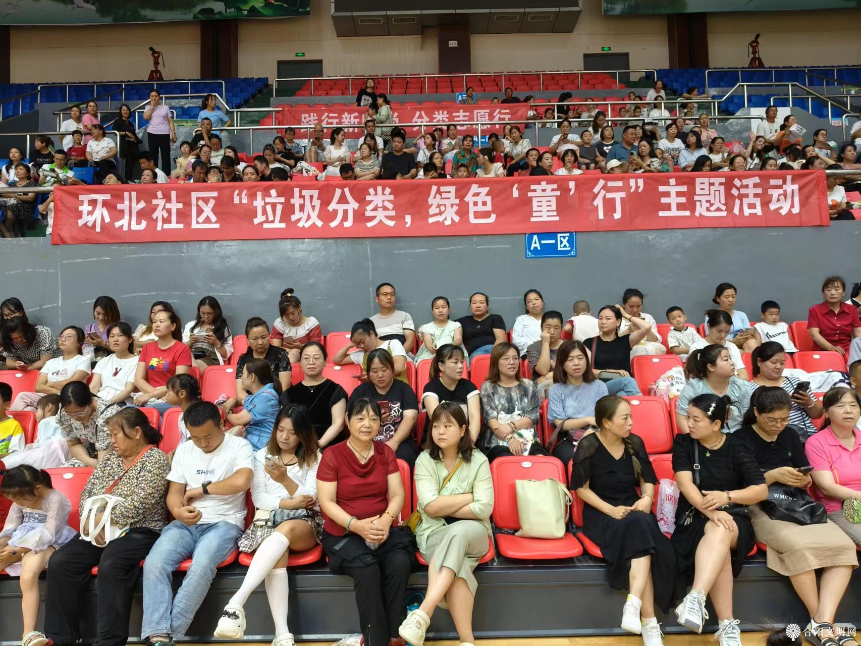 微信图片_20240723163428.jpg