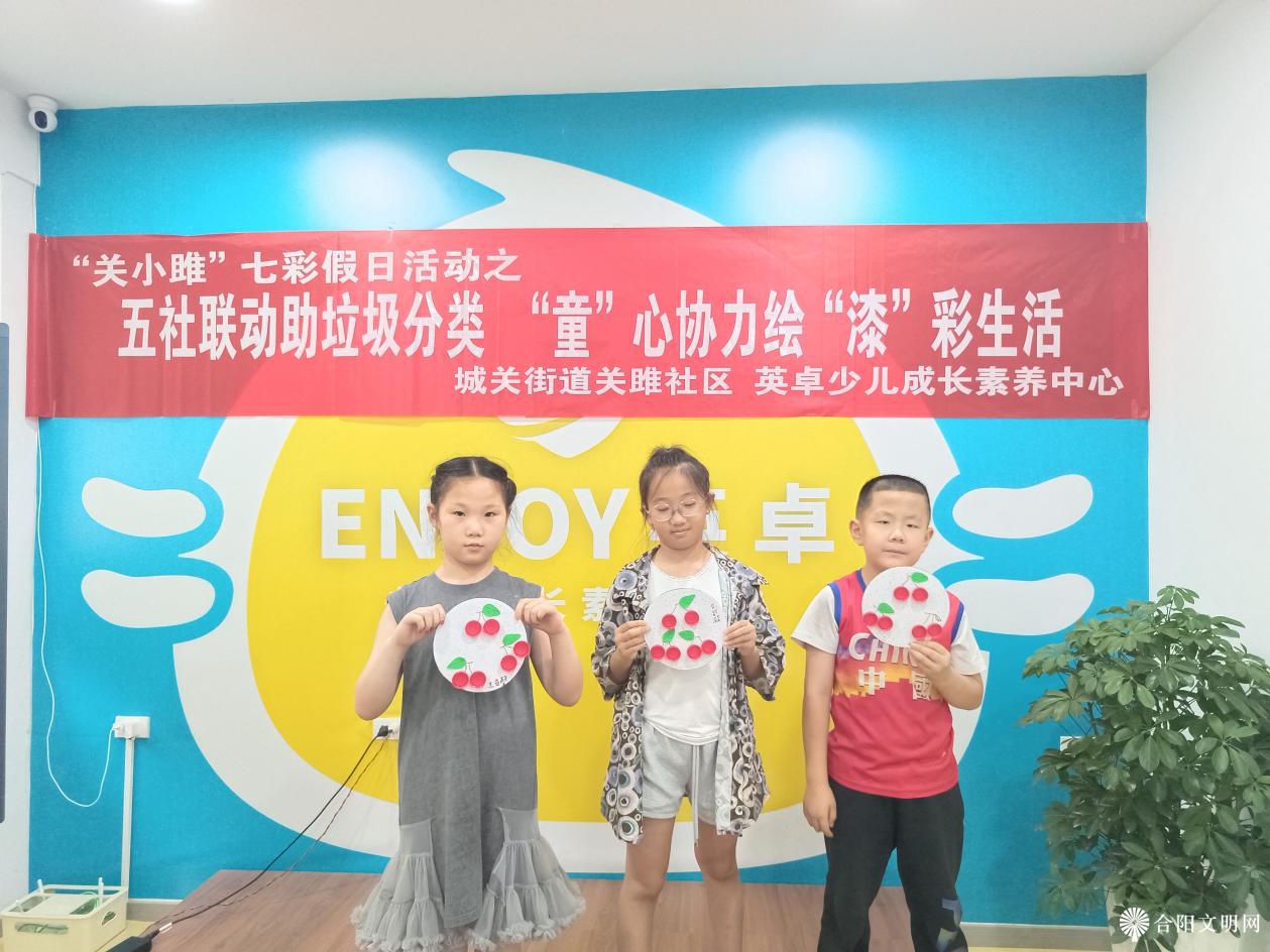 微信图片_20240725085521.png