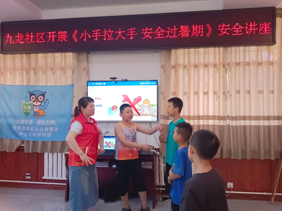 微信图片_20240727092700.jpg
