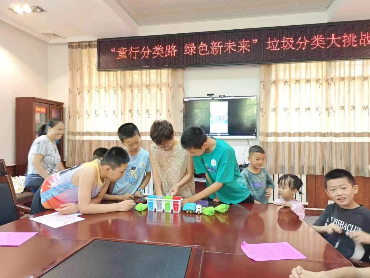 微信图片_20240727092639.jpg