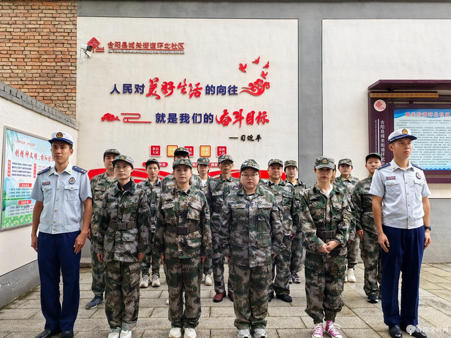 微信图片_20240731091014.jpg
