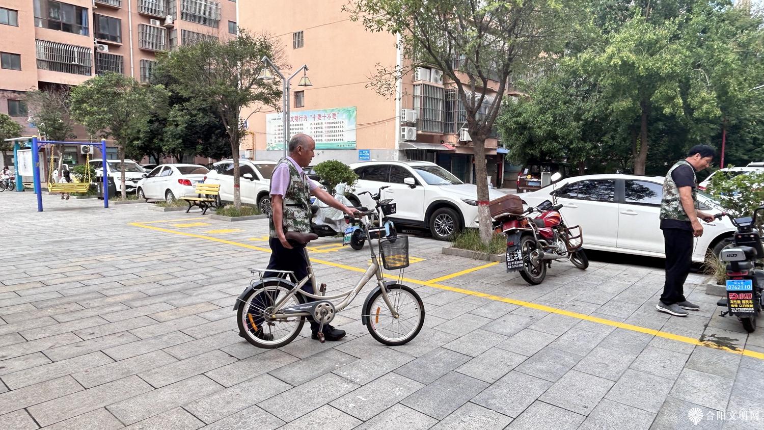 微信图片_20240731093141.jpg