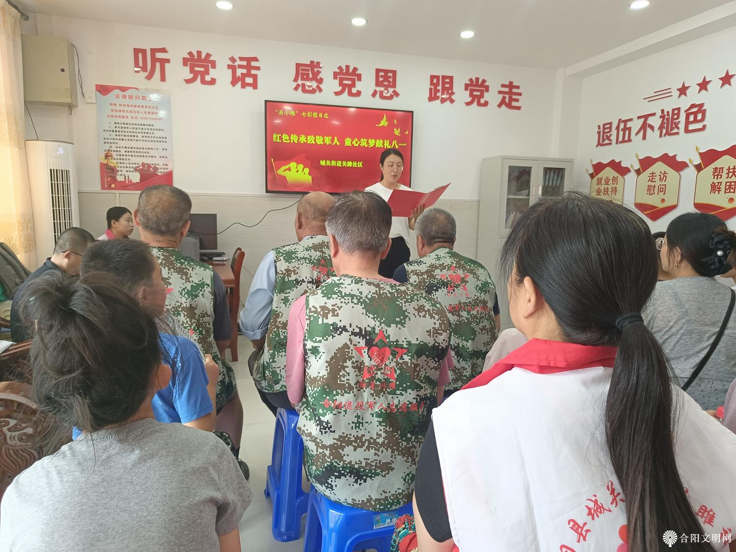 微信图片_20240731093158.jpg
