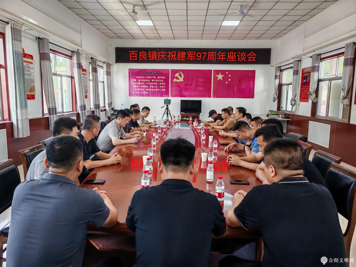 微信图片_20240801111936.jpg