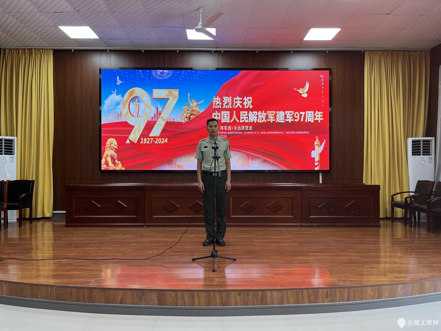 微信图片_20240801112018.jpg