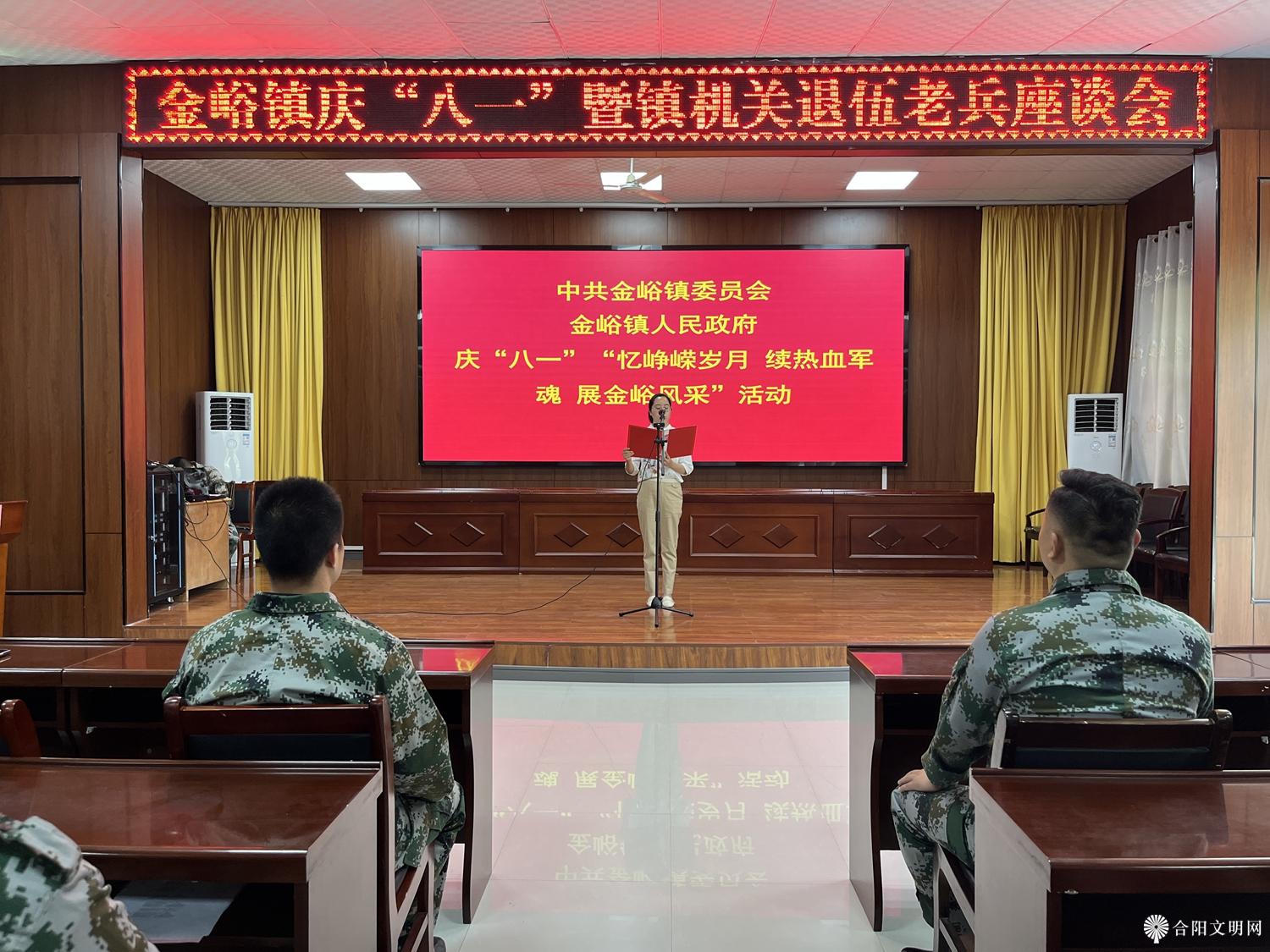 微信图片_20240801112033.jpg